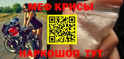альфа пвп VHQ Беслан