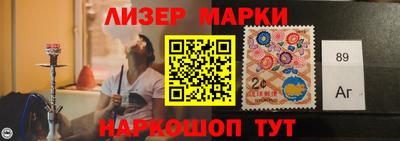 альфа пвп VHQ Беслан
