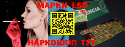 альфа пвп VHQ Беслан