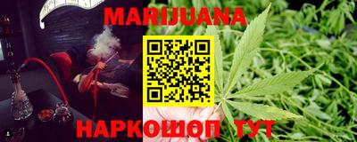 кокаин колумбия Берёзовский