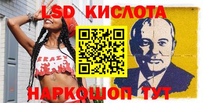 кокаин колумбия Берёзовский