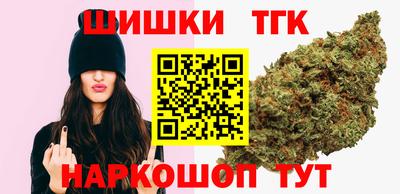альфа пвп VHQ Беслан
