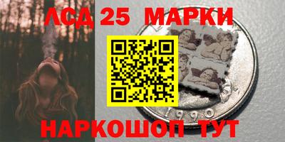 альфа пвп VHQ Беслан