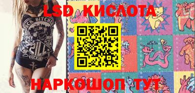 кокаин колумбия Берёзовский
