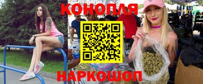 альфа пвп VHQ Беслан