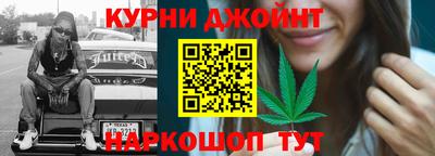 соль ск Бийск
