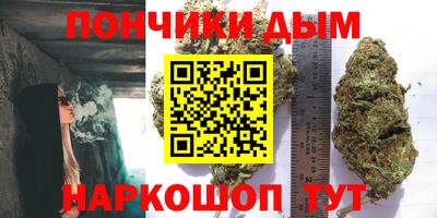альфа пвп VHQ Беслан