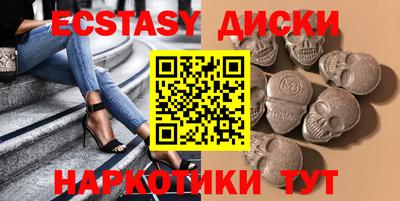 кокаин колумбия Берёзовский
