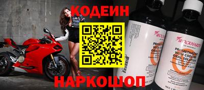 альфа пвп VHQ Беслан