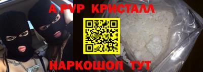 кокаин колумбия Берёзовский