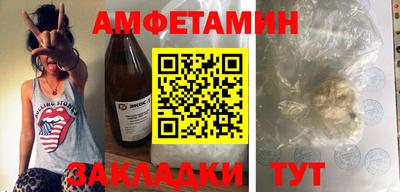 кокаин колумбия Берёзовский