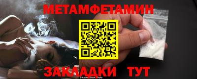 кокаин колумбия Берёзовский