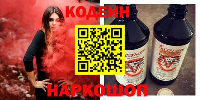 кокаин колумбия Берёзовский