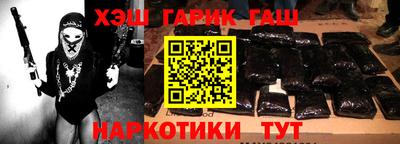 кокаин колумбия Берёзовский