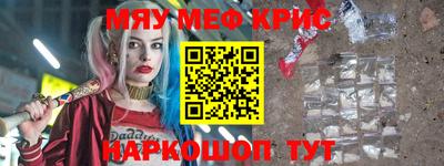 кокаин колумбия Берёзовский